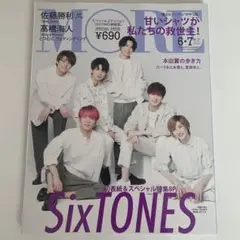 MORE SixTONES