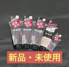 【廃盤】uno ヘアボンドジェル 120g×2 廃盤品 資生堂 uno ヘアボンドジェル 120g 3個セット｜Yahoo