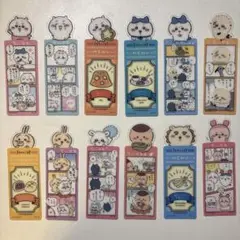 ちいかわブックマークvol.3 12枚セット