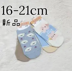Item thumbnail for item 98e2fa71-5701-49df-a1af-1f7e173b193e