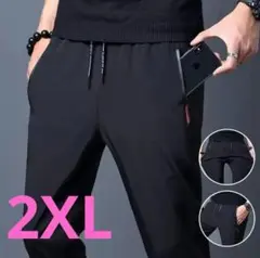 276　パンツ　冷感　接触冷感　スポーツ　ユニセックス　黒 ブラック　2XL
