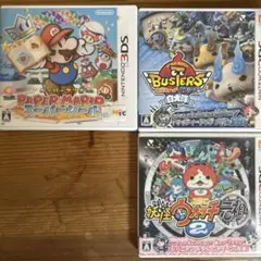 妖怪ウォッチバスターズ白犬隊 妖怪ウォッチ元祖 ペーパーマリオスーパーシール