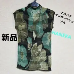 ナショナルハイトップ　古代のはにわを集めよう！セット　店頭用　非売品　当時物 ナショナルハイトップ 古代のはにわを集めよう！セット 店頭用