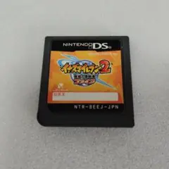 イナズマイレブン2 脅威の侵略者 ファイナル