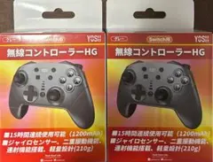 新品未使用 switch コントローラー 2個セット