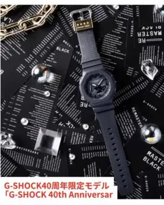 Item thumbnail for item 41b73f42-cb85-4c47-9b4e-ac74562b3ddc