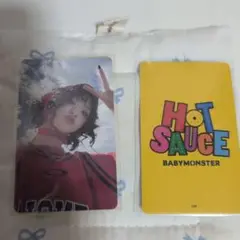 BABYMONSTER HOT SAUCE アヒョン