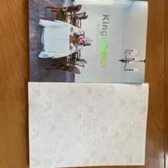 『バラ売り可』King&Princeコンサート2018 2019