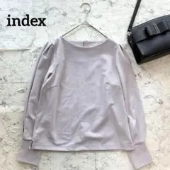 【index】インデックス ロングカフス パフスリーブカットソー 綺麗めパープル