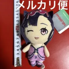 MILGRAM デフォルメぬいぐるみ 第二審アナザー衣装ver. ユノ