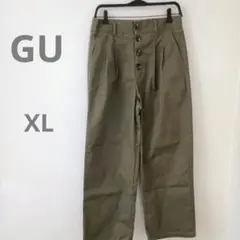 Item thumbnail for item a4a80e2b-1273-4eef-9267-d102ef95b2d2