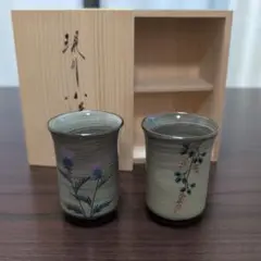 富士山　【現川焼   １３代　横石臥牛】　Heisei　 レトロ  Fuji Amazon.co.jp: 富士山 現川焼 13代 横石臥牛 Heisei レトロ