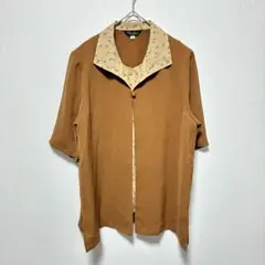 Item thumbnail for item 69518021-350a-4538-98d9-be0e9a4b6bdc