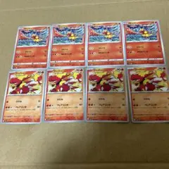 ブーバー　ポケモンカード　まとめ売り