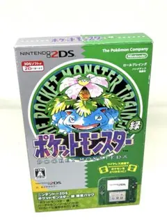 早い者勝ち✨Nintendo 2DS ポケットモンスター 緑 限定パック