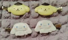 Item thumbnail for item f2d69428-3a60-44ef-988c-f46f0ab9a19a