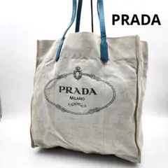 PRADA ジャガード カナパ トートバッグ ハンドバッグ ショルダーバッグ