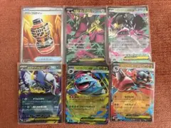 ポケモンカード メガ進化セット 6枚