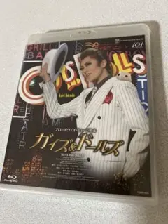 ガイズ＆ドールズ（Ｂｌｕ－ｒａｙ　Ｄｉｓｃ） 送料無料】ガイズ & ドールズ 星組 （Blu-ray) 【宝塚歌劇団