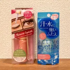 Item thumbnail for item b0b25304-bb2f-472b-8a36-e39fcf7e3bef