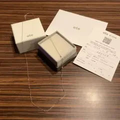 【ete】 k18PG グレイン セミロング ネックレス　60cm レア K18YG e_Grain セミロング ネックレス（261098） ｜ women
