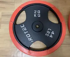 ①アイロテック 28mラバープレート20kg　ファイティングロード