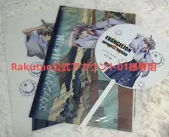 Item thumbnail for item 80559a4a-214c-45aa-8234-1d413fe5abf0