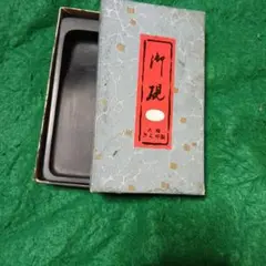Item thumbnail for item 5be78ea3-0a80-46ff-b4cc-ae5e3d388394