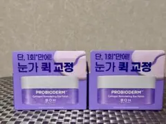 Item thumbnail for item 36558e28-bb3d-4119-98ce-e10f1998df1d