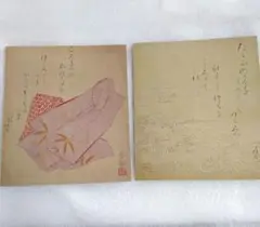 旧蔵した【昭憲皇太后御歌】巻物 貴重収蔵品です 限定品】 旧蔵した【昭憲皇太后御歌】巻物貴重収蔵品です つくろ