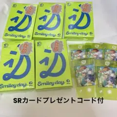 エイトリ 18TRIP Smiley day R1ze カセットテープ