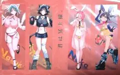 【会場限定】君は冥土様。 クリアしおり 全4種セット コミティア152