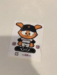 ジャイアンツ マスコット ステッカー　ジャビット