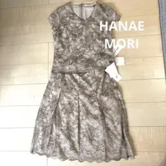 MORI HANAE スーツ　42