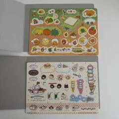 にゃんにゃんにゃんこ　ジャンボシールダス　みかんぼうや