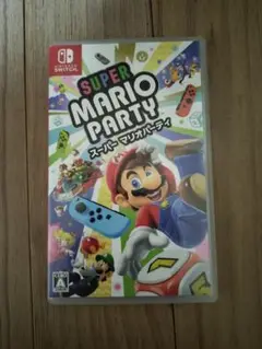 ニンテンドースイッチ　スーパーマリオパーティ
