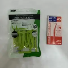 Item thumbnail for item e768c4ca-d396-4f3b-831e-a5221ada2944
