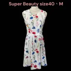 美品　スーパービューティー　花柄　ビジュー　フローラル　ワンピース　40、M、9