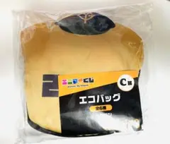 エニマイくじ　ジャイアンツ　C賞　エコバッグ　オカモン