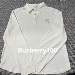 Item thumbnail for item f6701a11-dc3c-40e0-919a-5f250484ea18