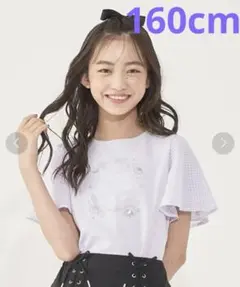 mezzo piano Junior シェル刺しゅうフレアスリーブTシャツ紫
