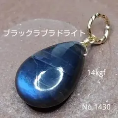 Item thumbnail for item 0e5848d6-6c38-47a7-95e1-0c388e1d651f