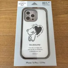 リラックマ iPhone14pro 13pro iPhoneケース