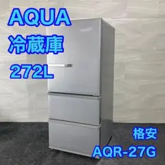 2025年最新】aqr-27gの人気アイテム - メルカリ