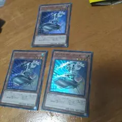 遊戯王 インスペクトボーダー スーパー
