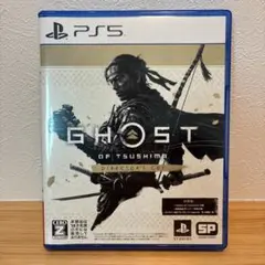 PS5 Ghost of Tsushima D.C.