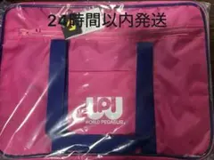 【新品未開封】旧ワッペ ピンク色