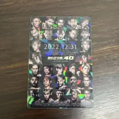 Item thumbnail for item 323103d3-5b4a-4f3c-9e2b-2da282dce8d8