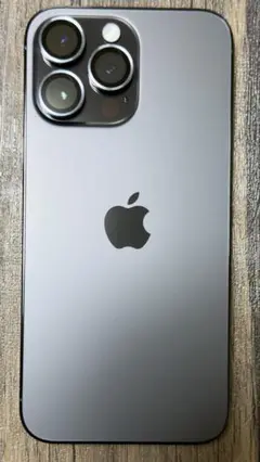 iPhone 14 Pro Max 512GB