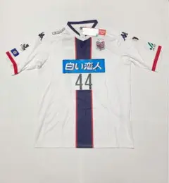 北海道コンサドーレ札幌 小野伸二 ユニフォーム Oサイズ